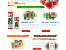 Tablet Screenshot of hb-101.com